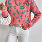 Spring And Autumn Temperament Leopard Print Jacquard Top