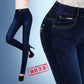 Autumn and Winter stretch High Waist Size Slim Pants